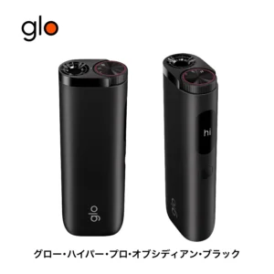 glo Hyper Pro