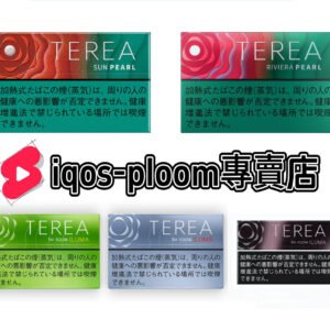 日本代購