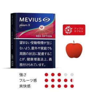 蘋果爆珠