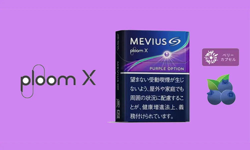 藍莓爆珠11