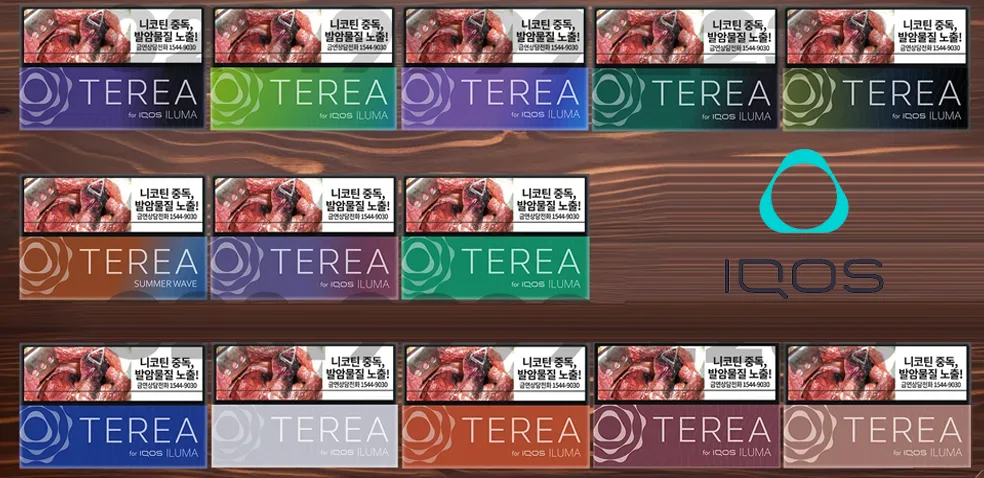 韓國TEREA煙彈